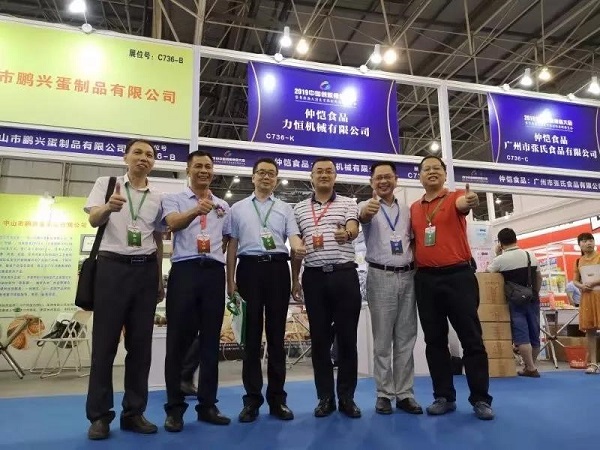 明胜m88官网
