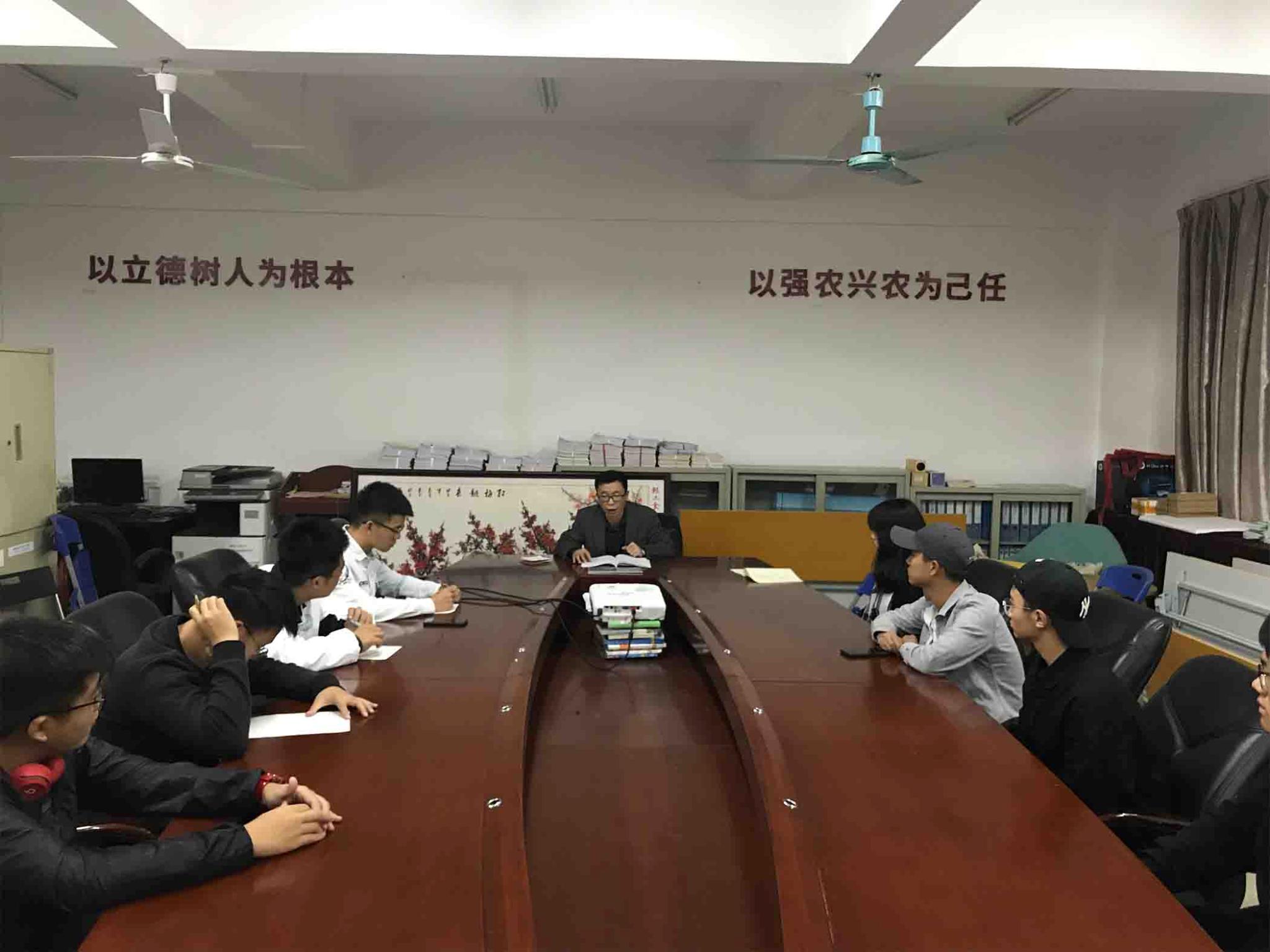 明胜m88官网