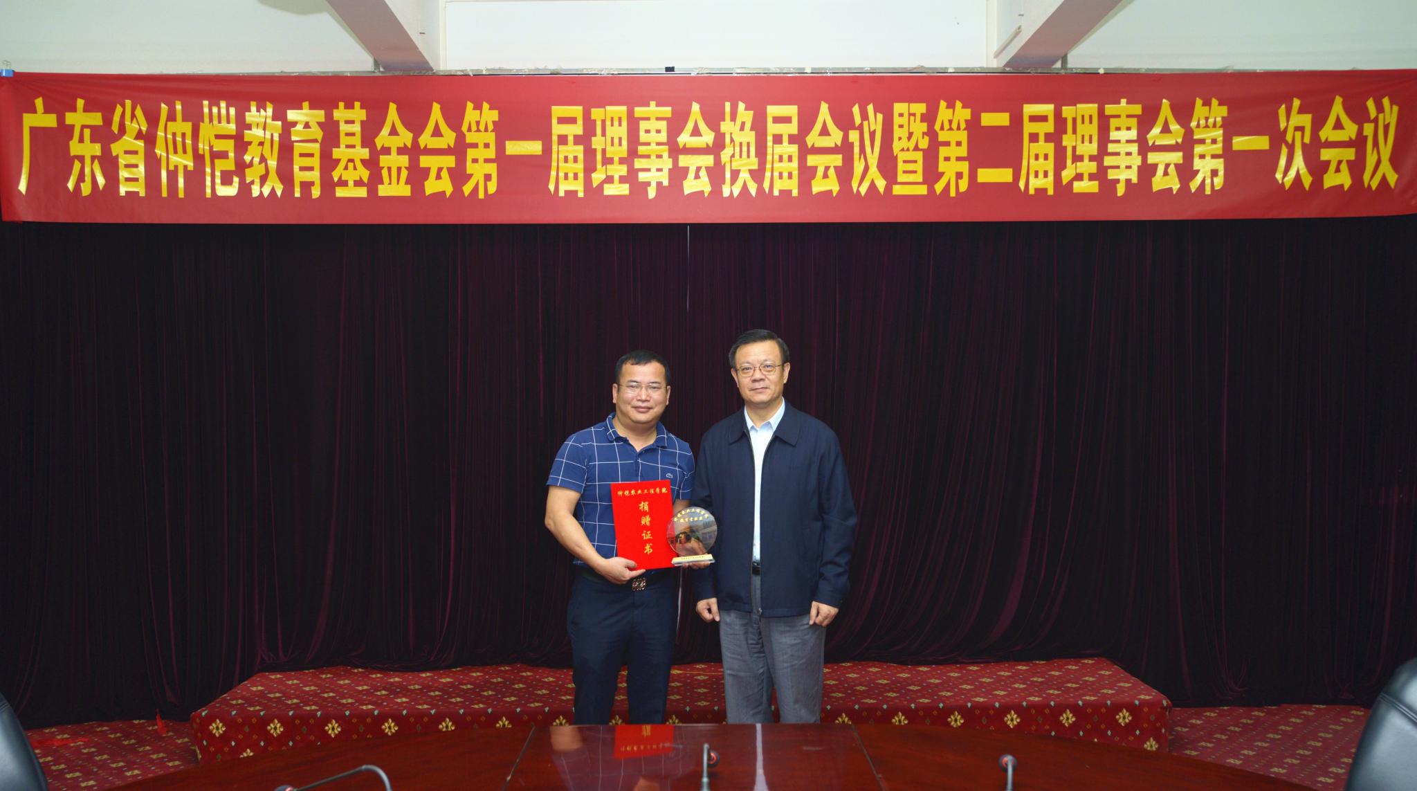 明胜m88官网