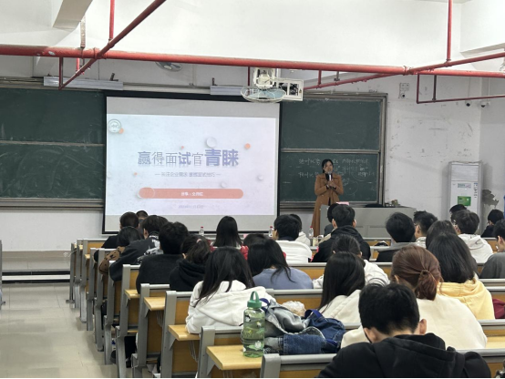 明胜m88官网
