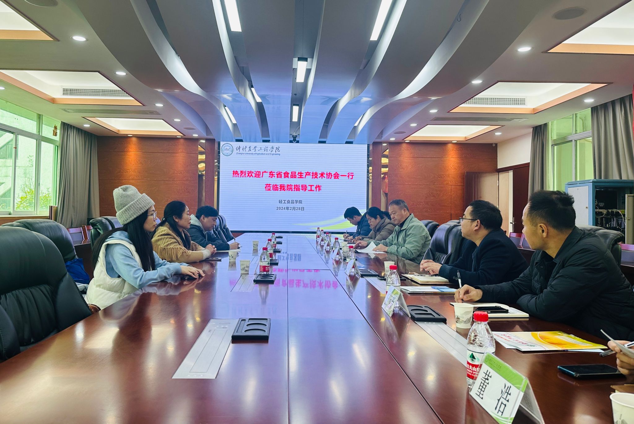 明胜m88官网