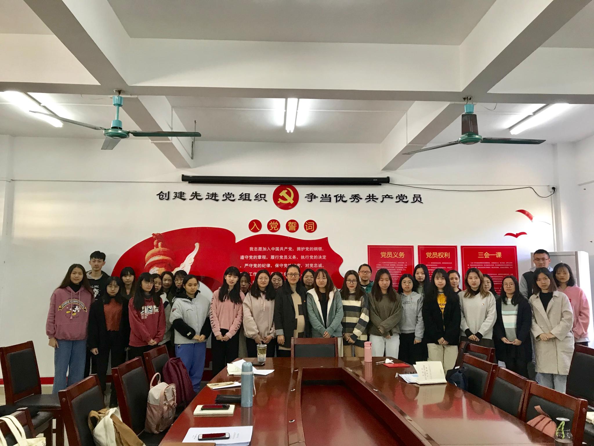 明胜m88官网
