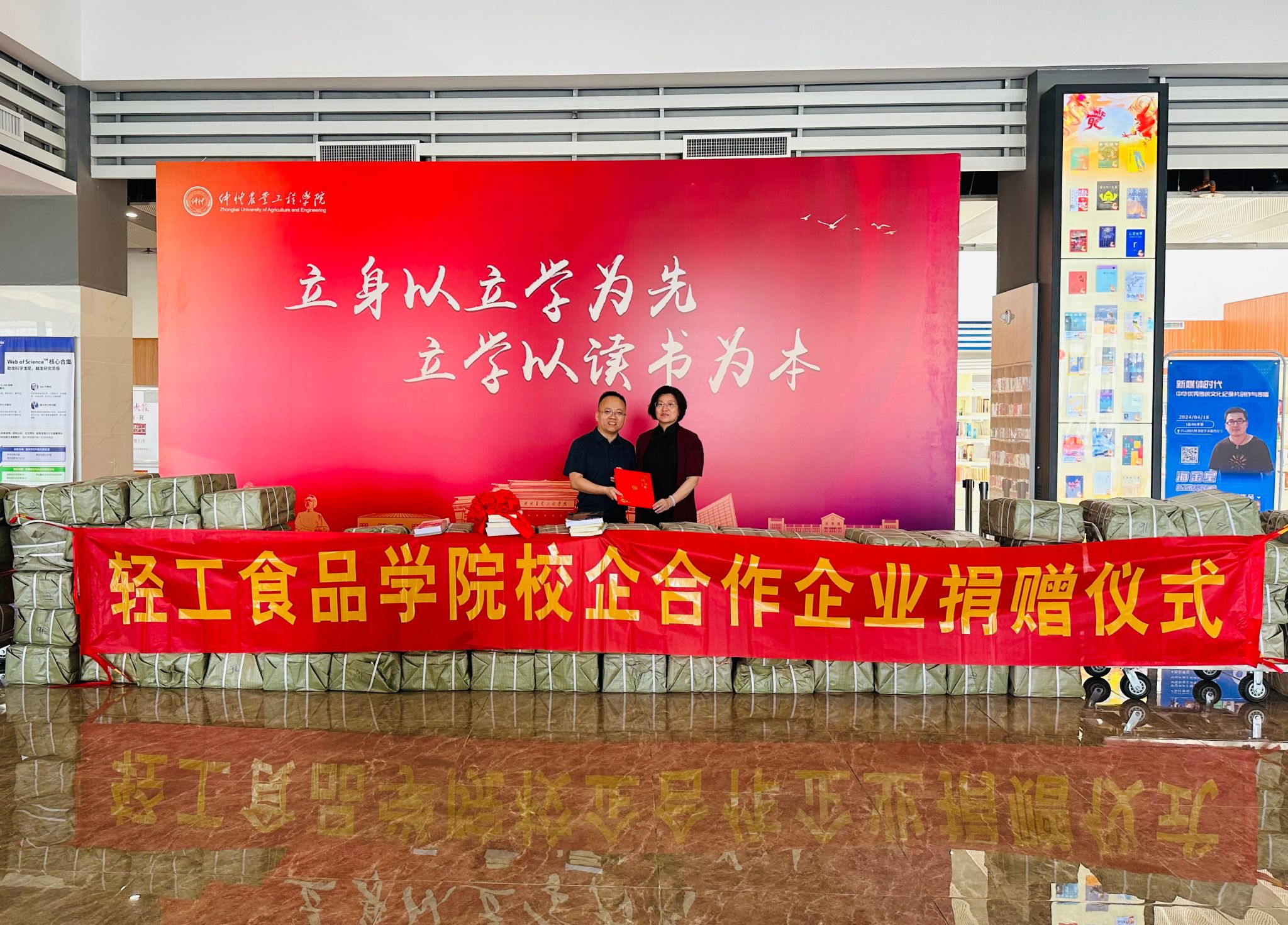 明胜m88官网