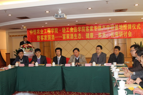 明胜m88官网