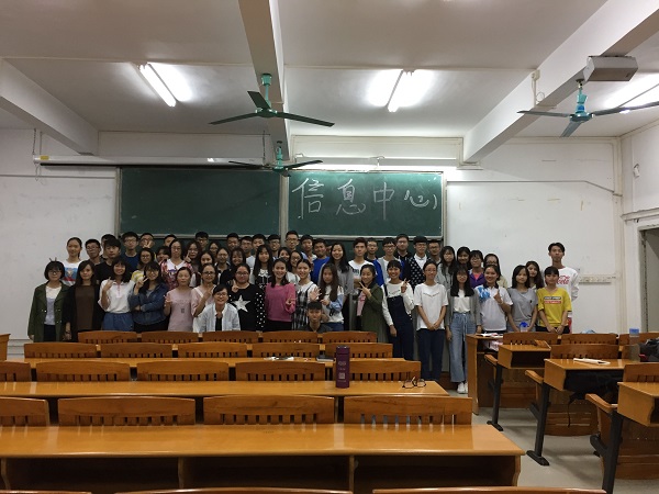 明胜m88官网