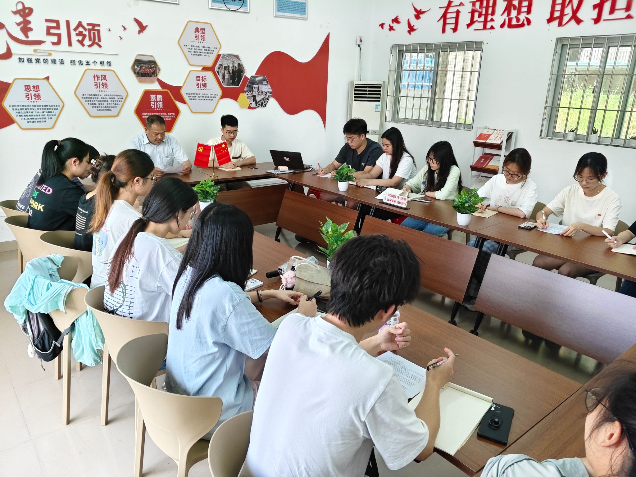 明胜m88官网