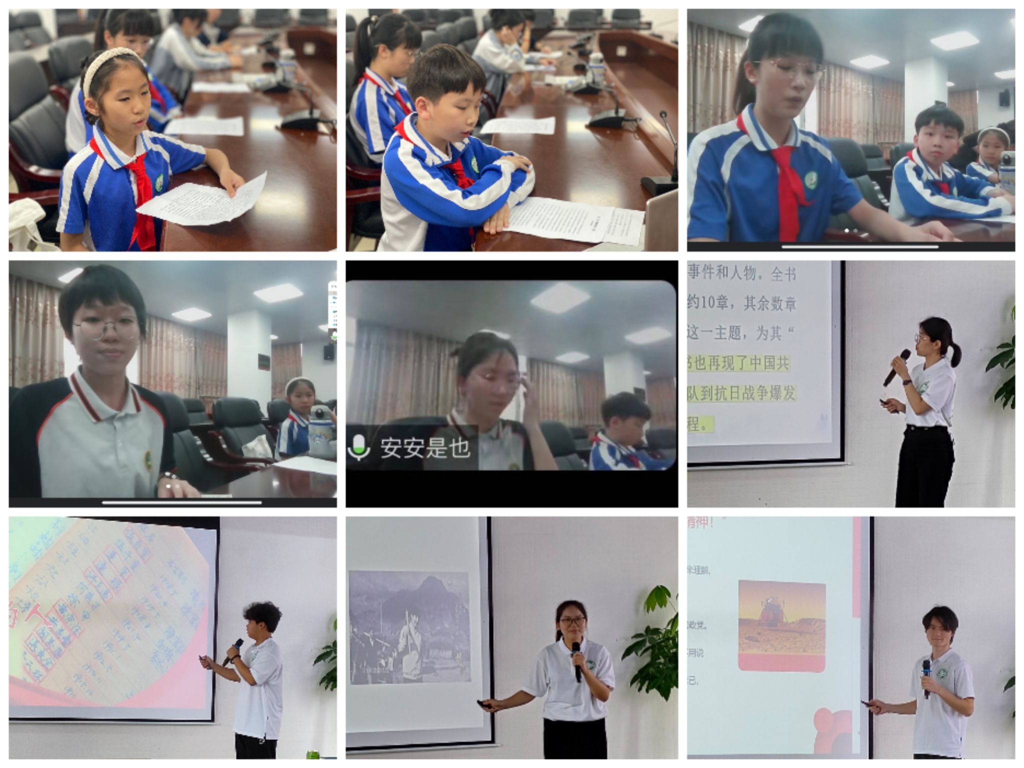 明胜m88官网