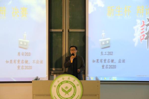 明胜m88官网