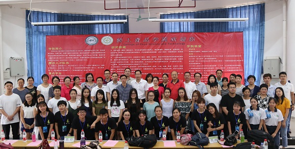 明胜m88官网