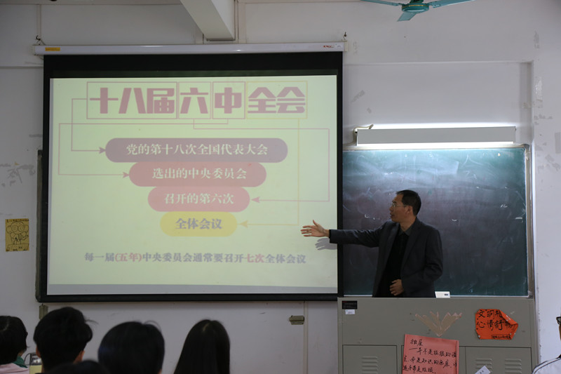 明胜m88官网