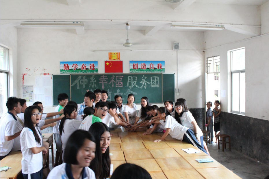 明胜m88官网