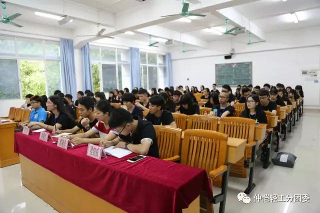 明胜m88官网