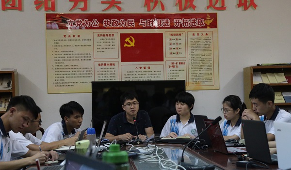 明胜m88官网