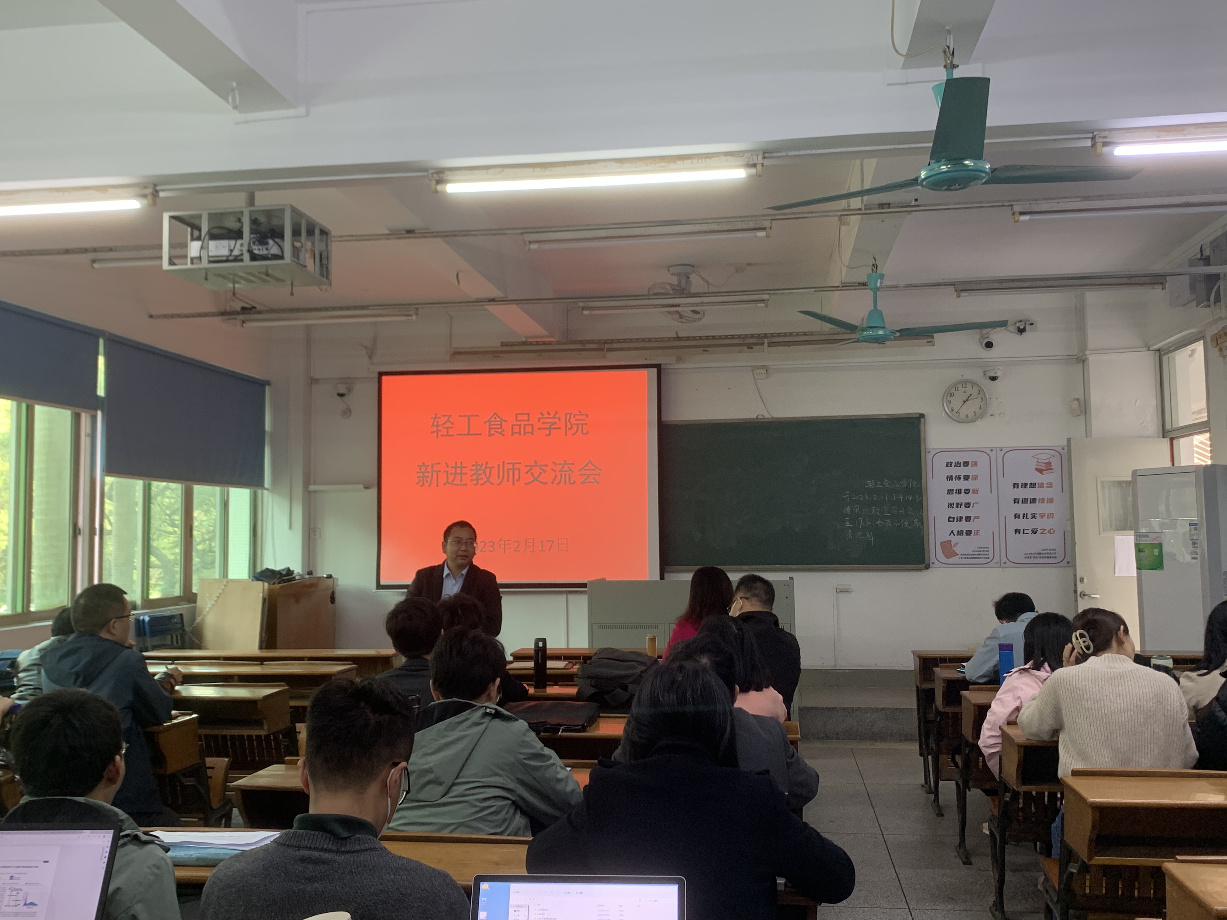 明胜m88官网
