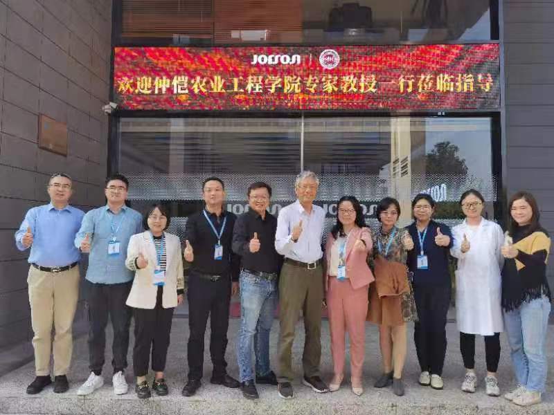 明胜m88官网