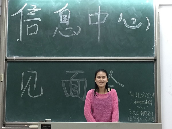 明胜m88官网