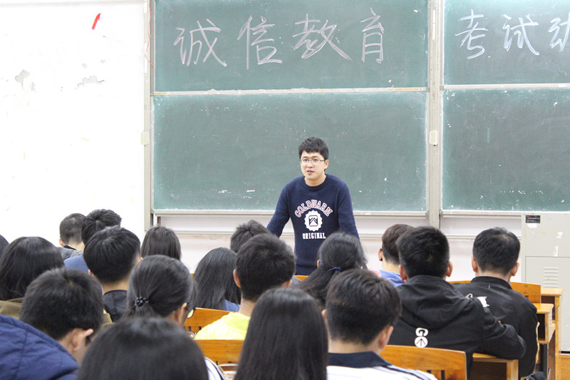 明胜m88官网