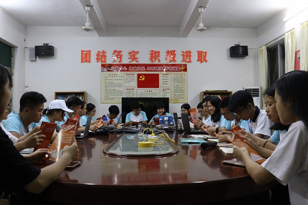 明胜m88官网