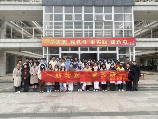 明胜m88官网
