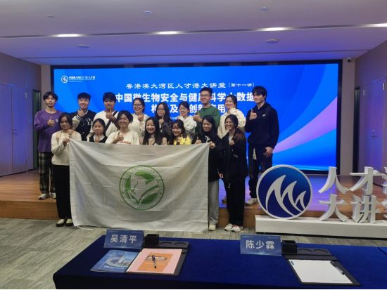 明胜m88官网