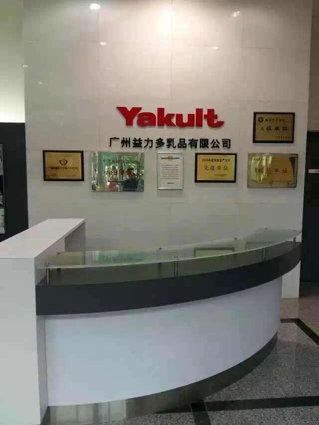 明胜m88官网