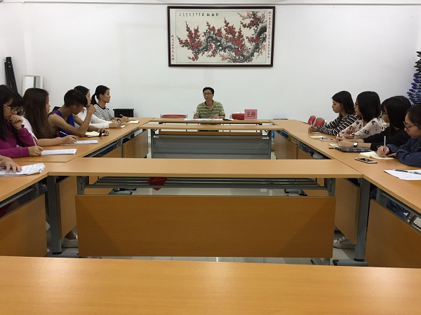 明胜m88官网