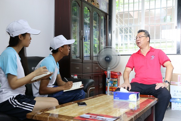 明胜m88官网