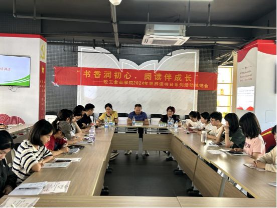 明胜m88官网