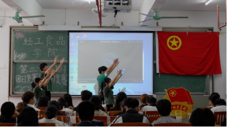 明胜m88官网