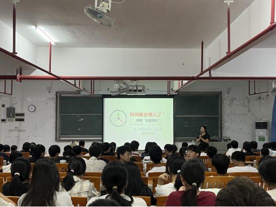 明胜m88官网