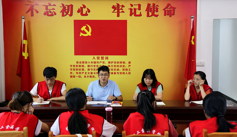 明胜m88官网