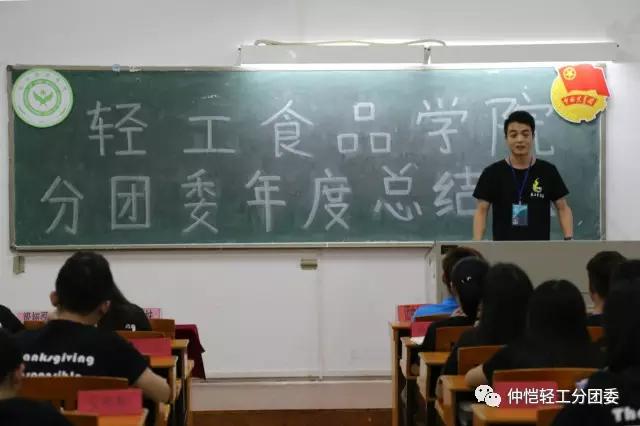 明胜m88官网