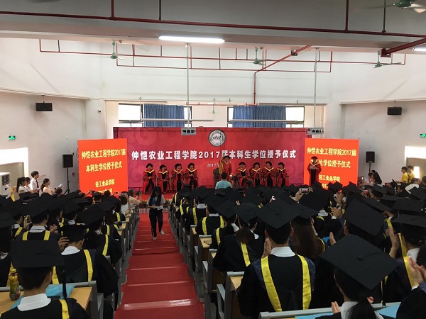 明胜m88官网