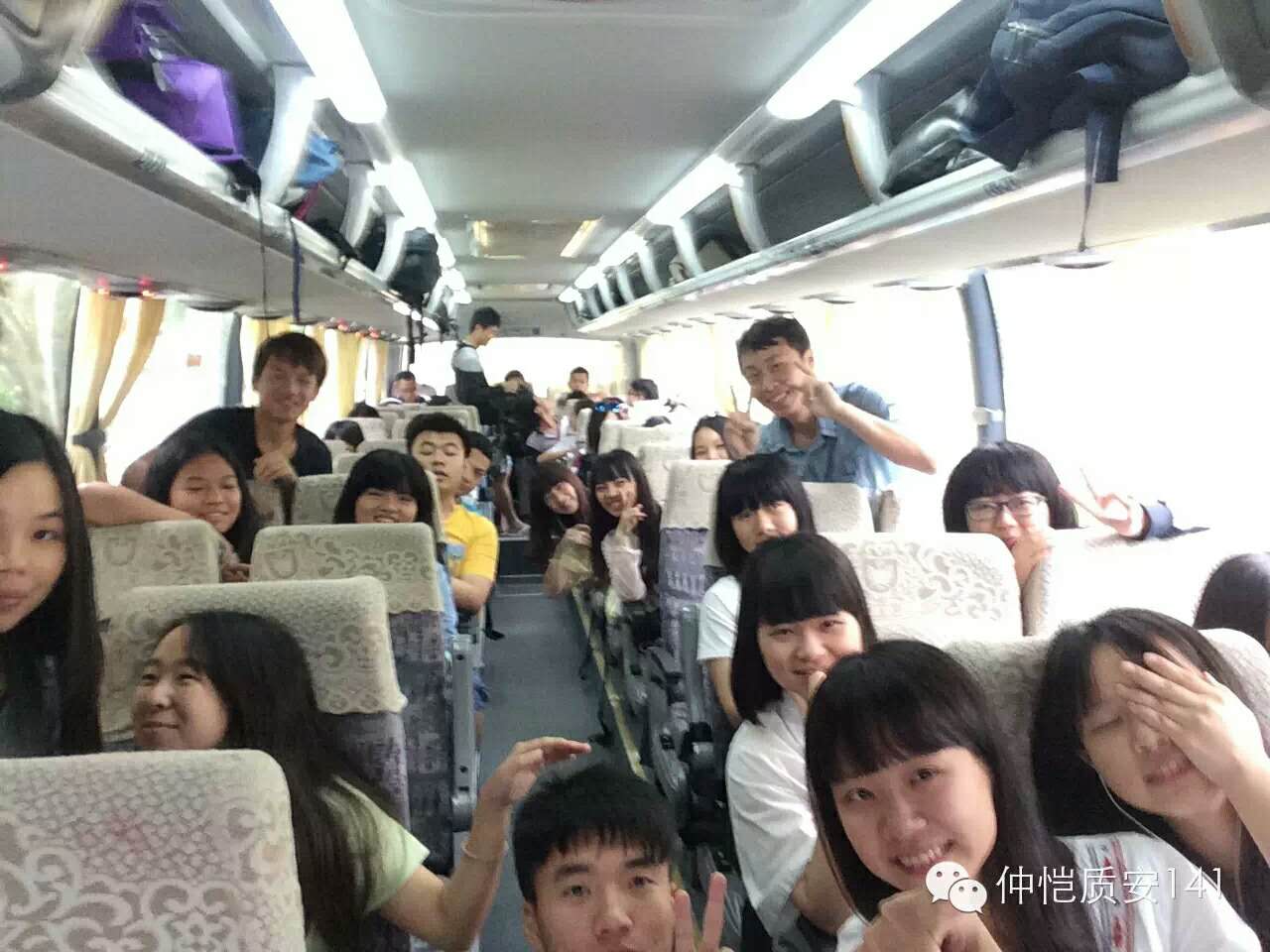明胜m88官网