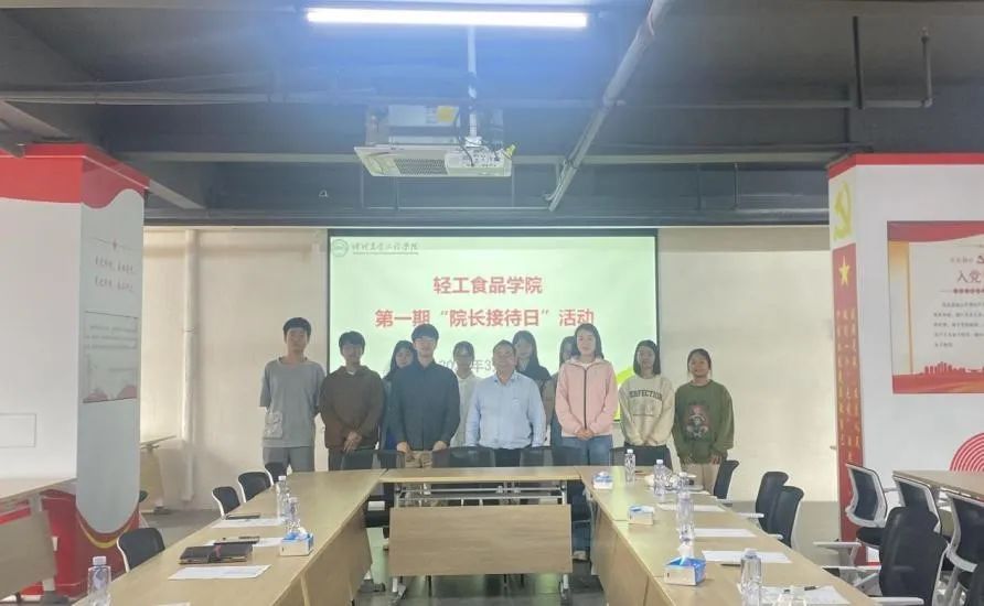 明胜m88官网