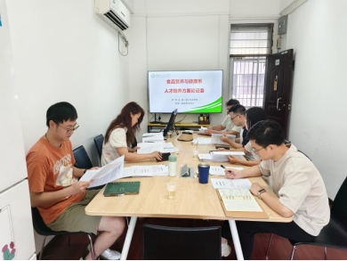 明胜m88官网