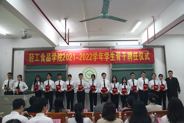 明胜m88官网
