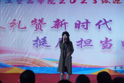明胜m88官网
