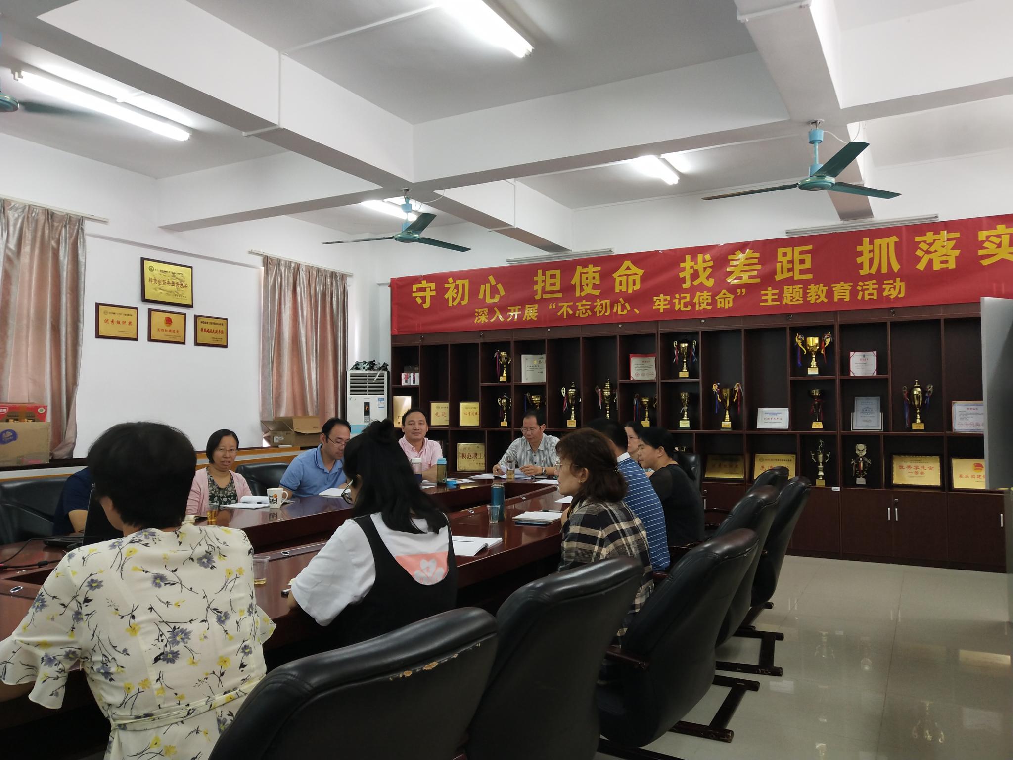 明胜m88官网