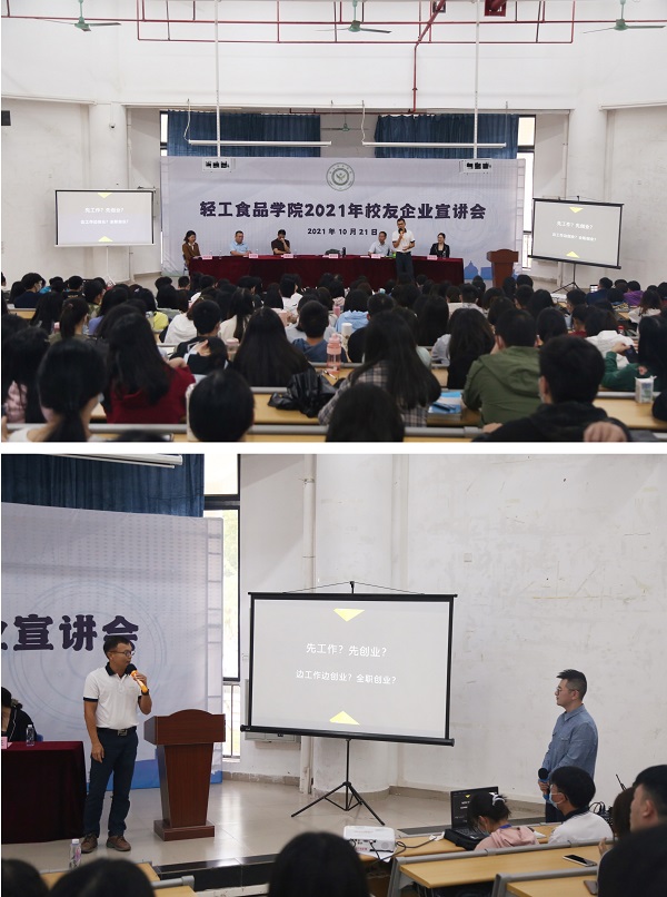 明胜m88官网