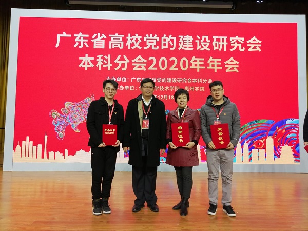 明胜m88官网