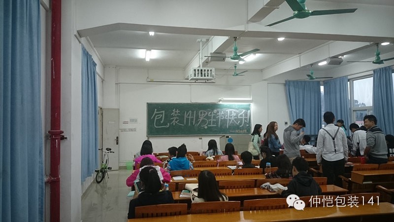 明胜m88官网