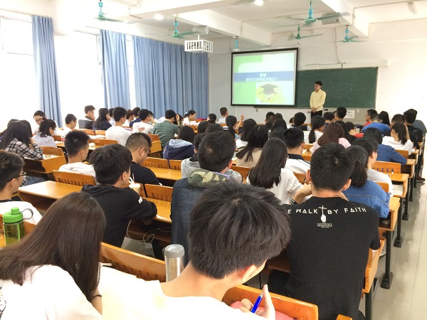 明胜m88官网