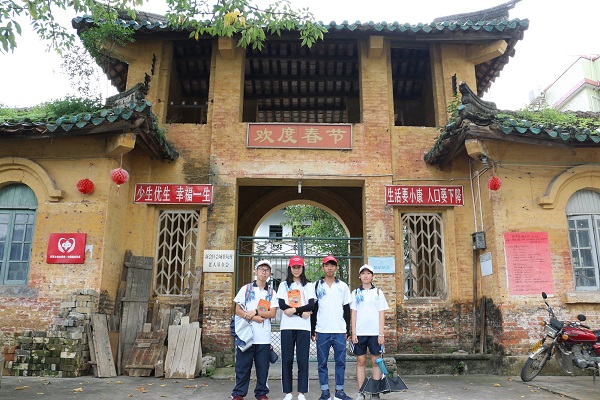 明胜m88官网