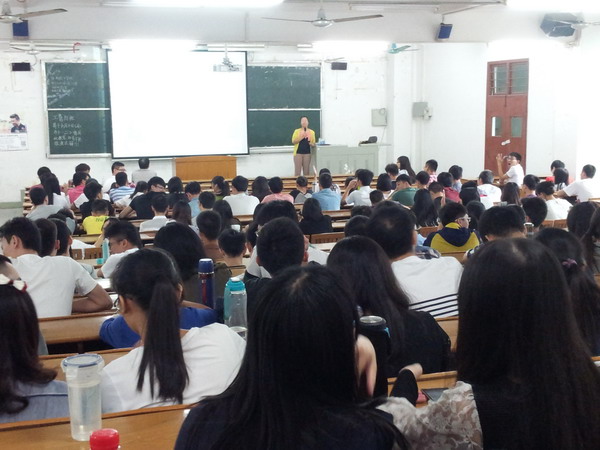 明胜m88官网