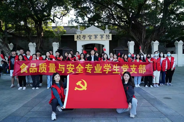 明胜m88官网