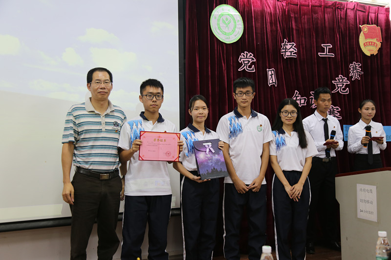 明胜m88官网