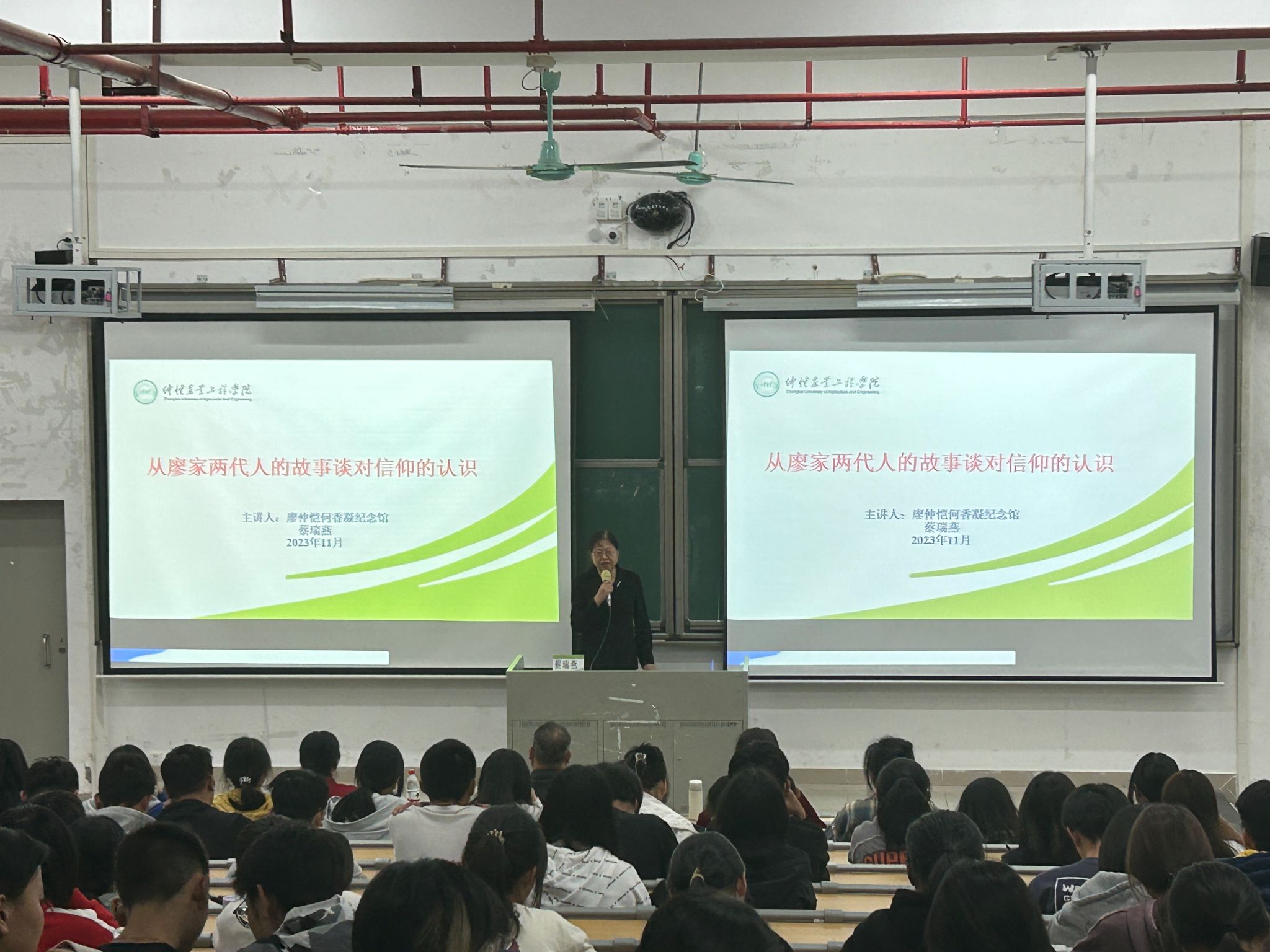 明胜m88官网