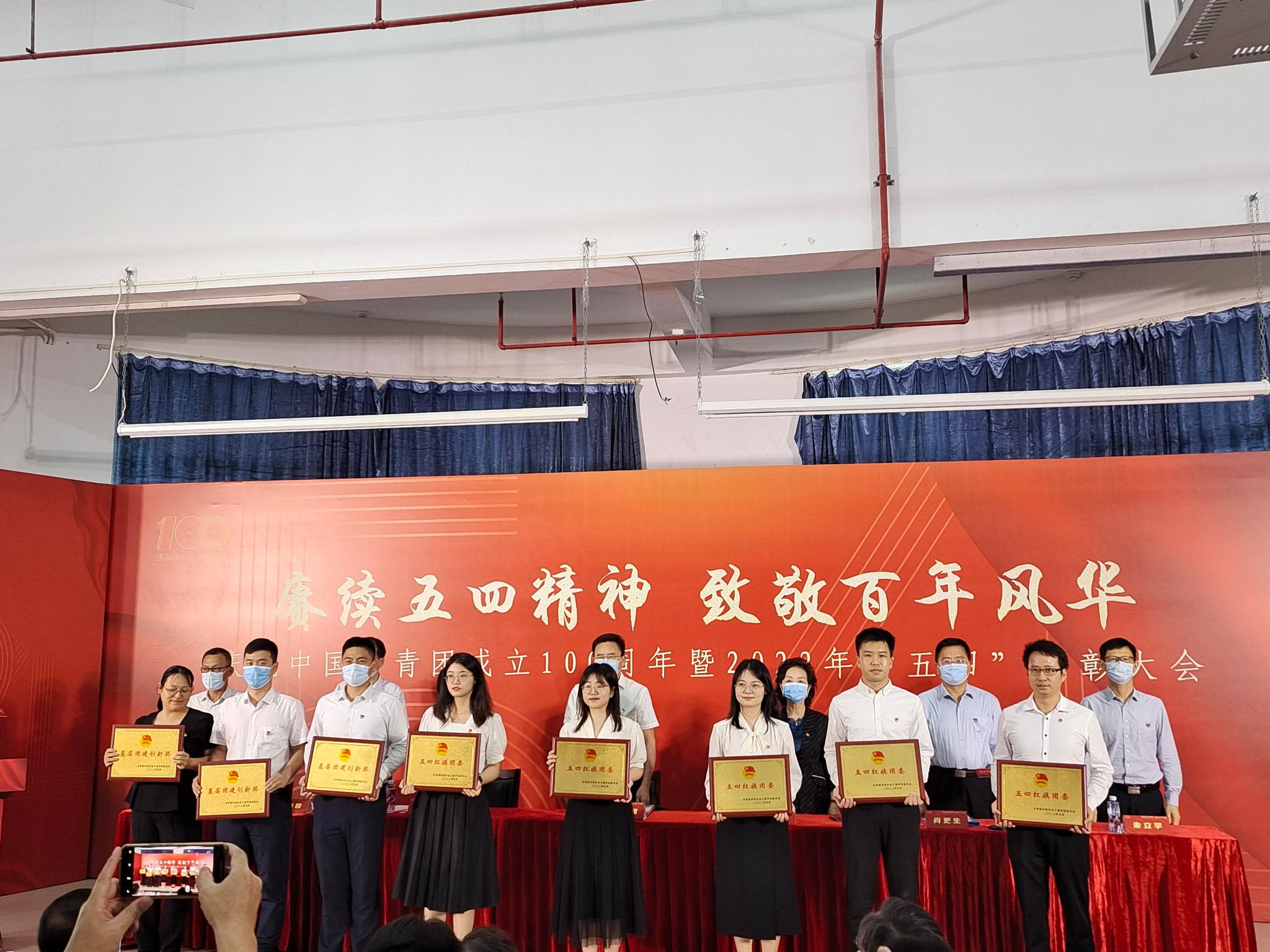 明胜m88官网
