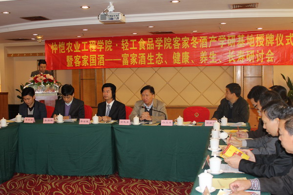 明胜m88官网